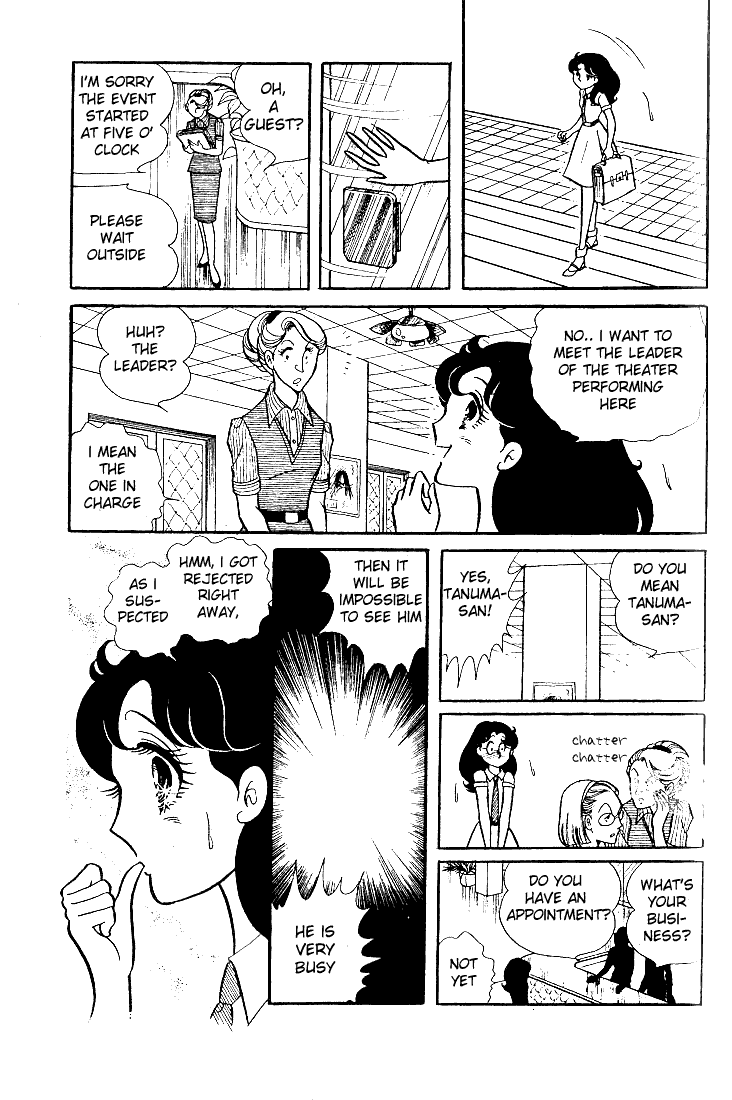 Read Glass Mask Manga Online