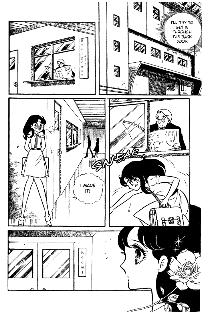 Read Glass Mask Manga Online