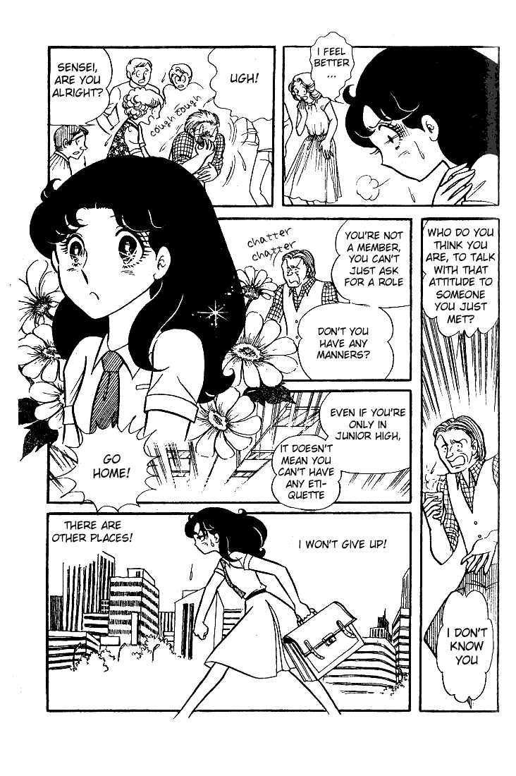 Read Glass Mask Manga Online
