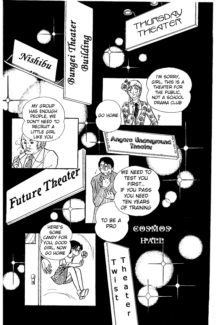 Read Glass Mask Manga Online