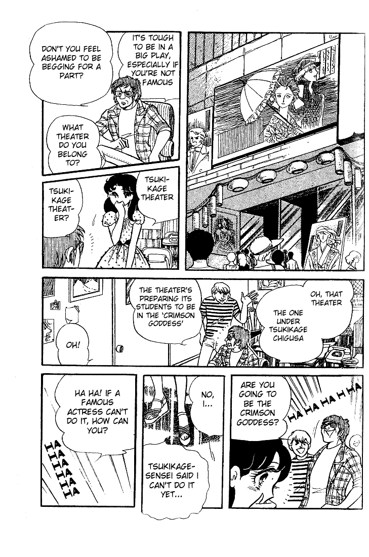 Read Glass Mask Manga Online