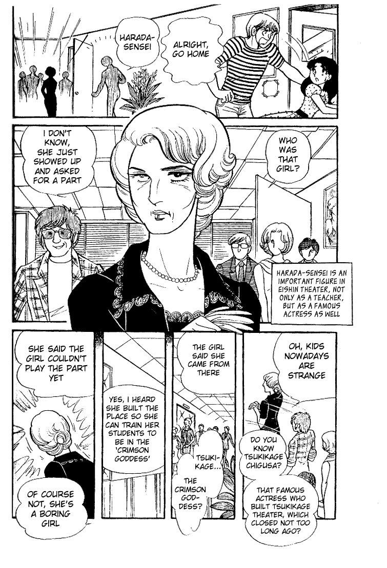Read Glass Mask Manga Online