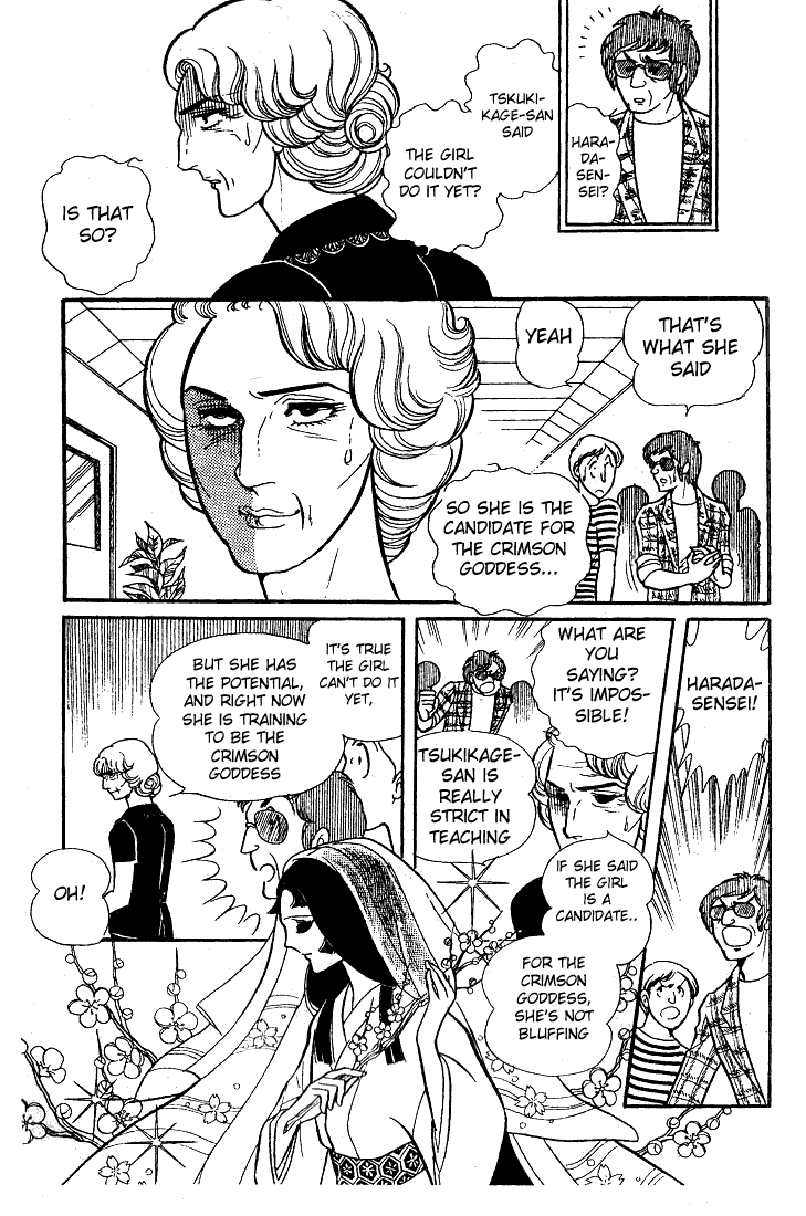 Read Glass Mask Manga Online