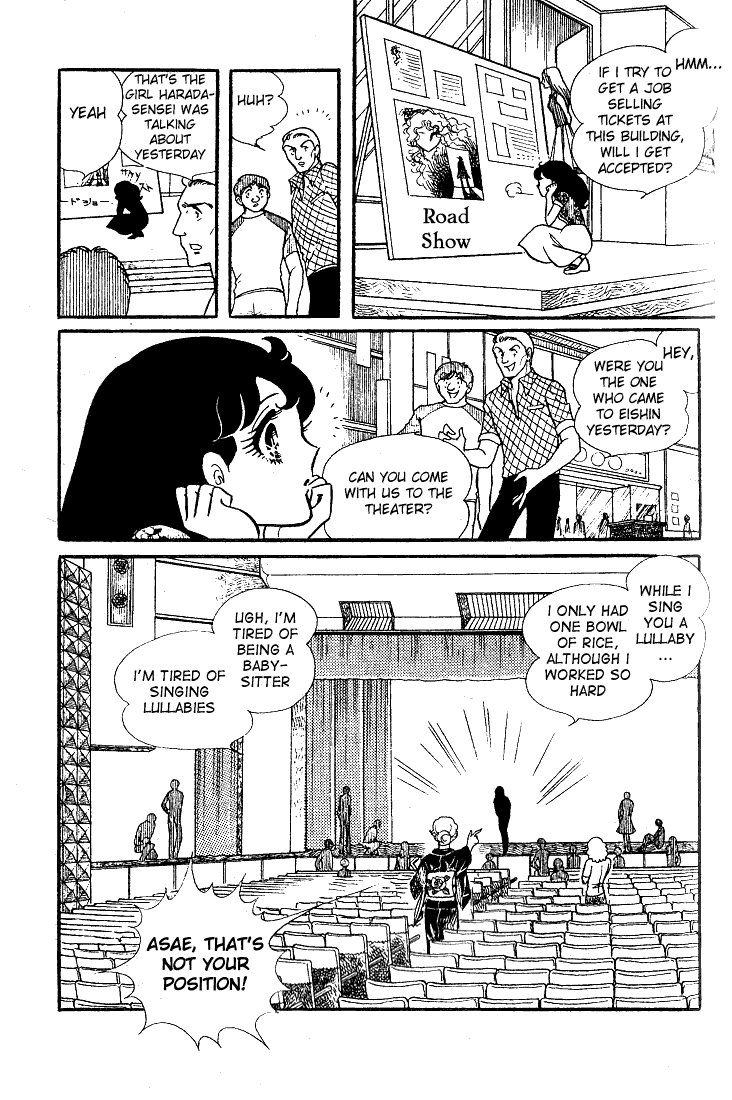 Read Glass Mask Manga Online