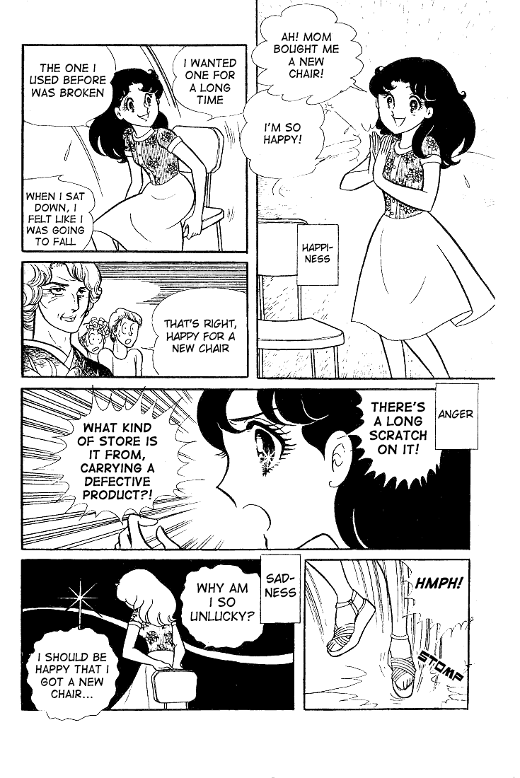 Read Glass Mask Manga Online
