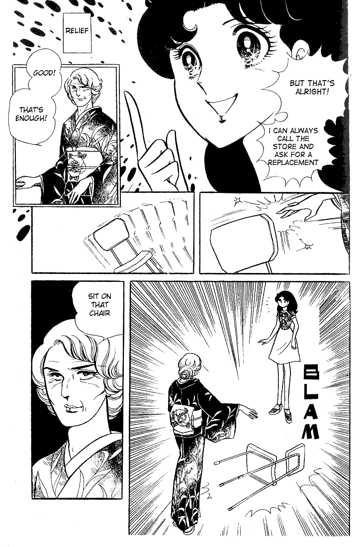 Read Glass Mask Manga Online