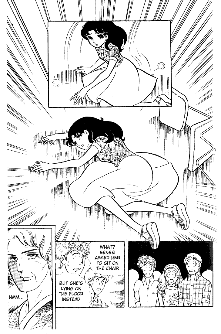 Read Glass Mask Manga Online
