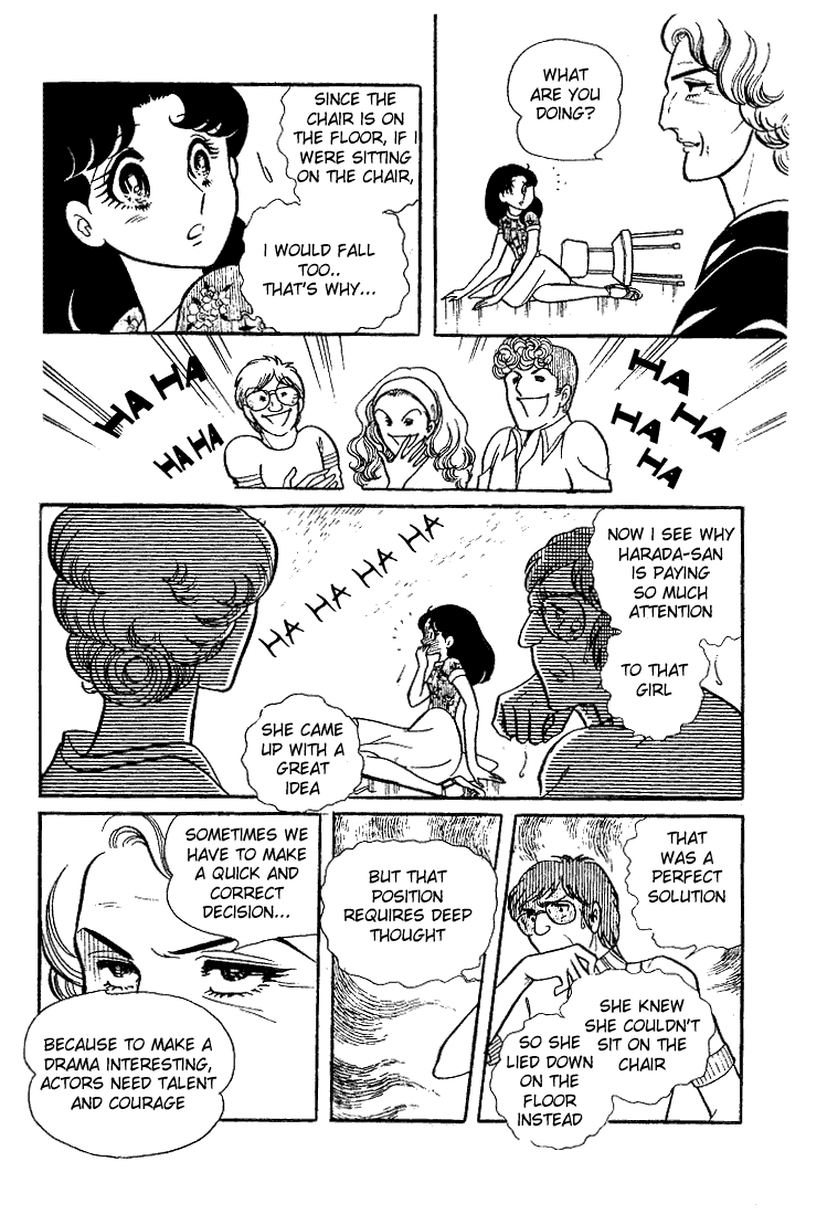 Read Glass Mask Manga Online
