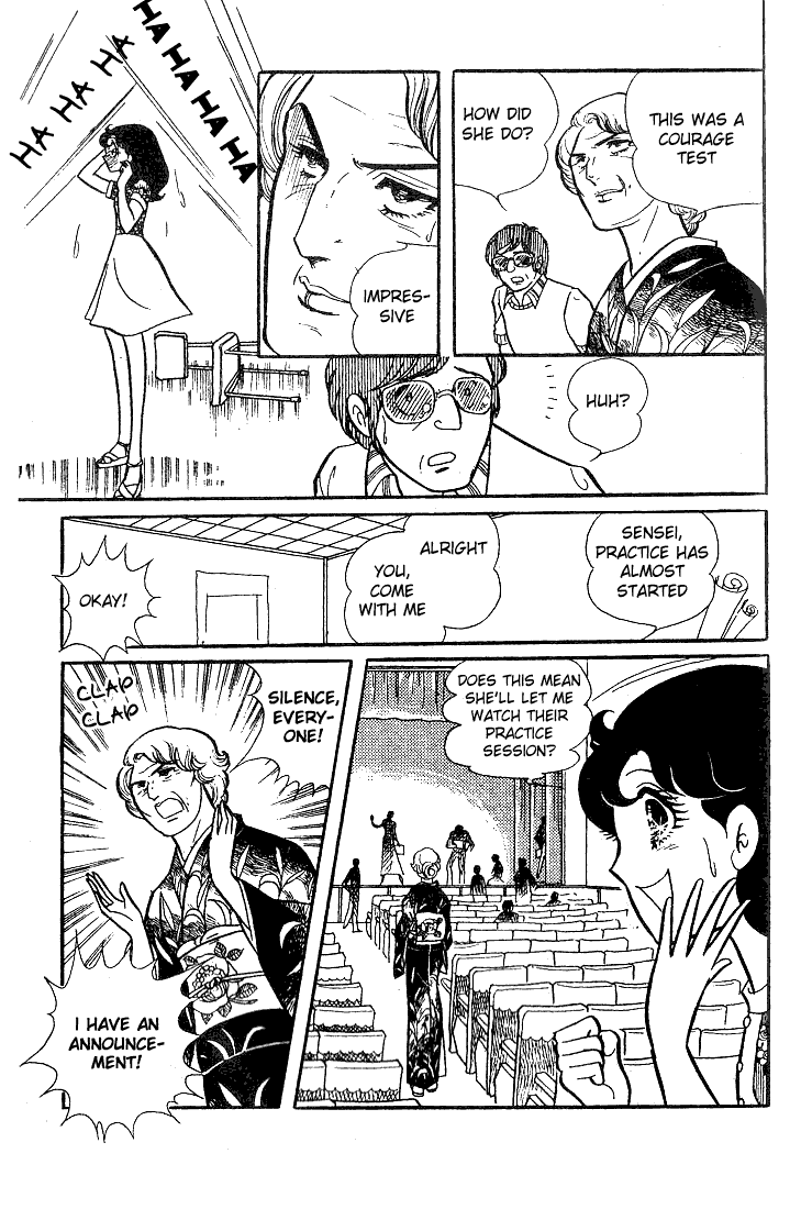 Read Glass Mask Manga Online