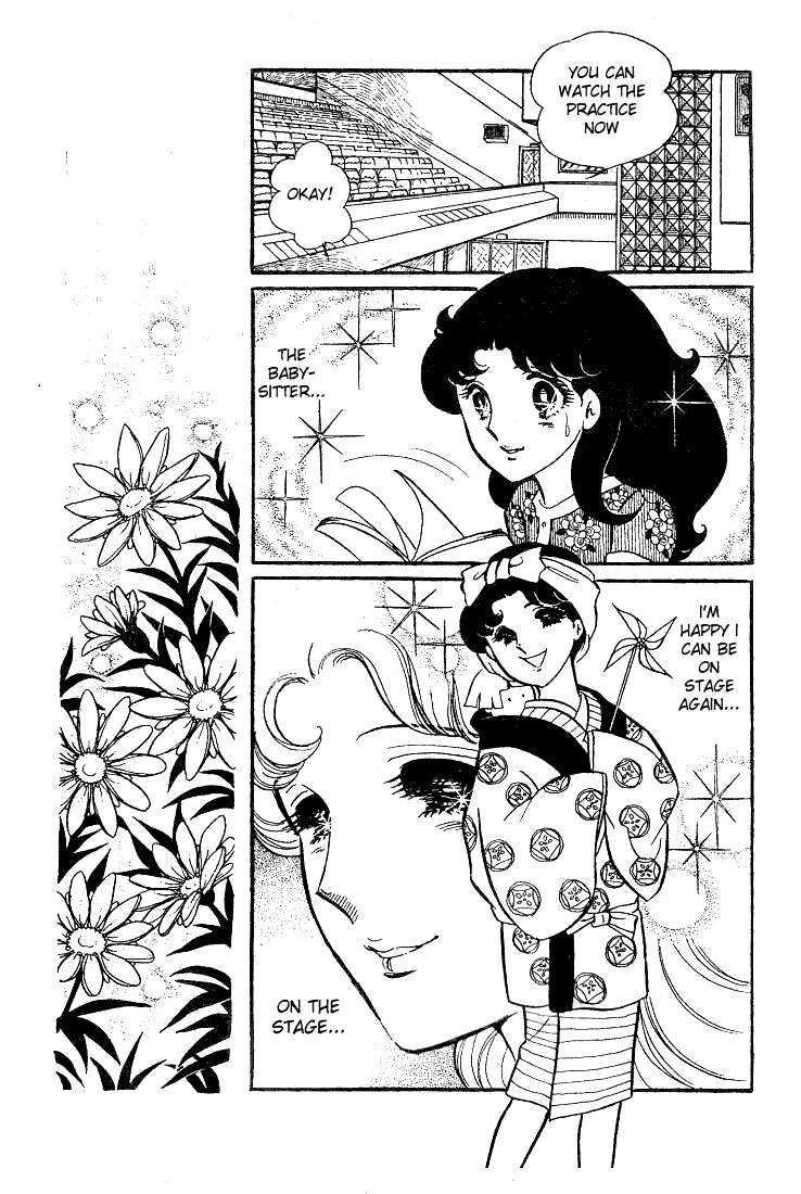 Read Glass Mask Manga Online