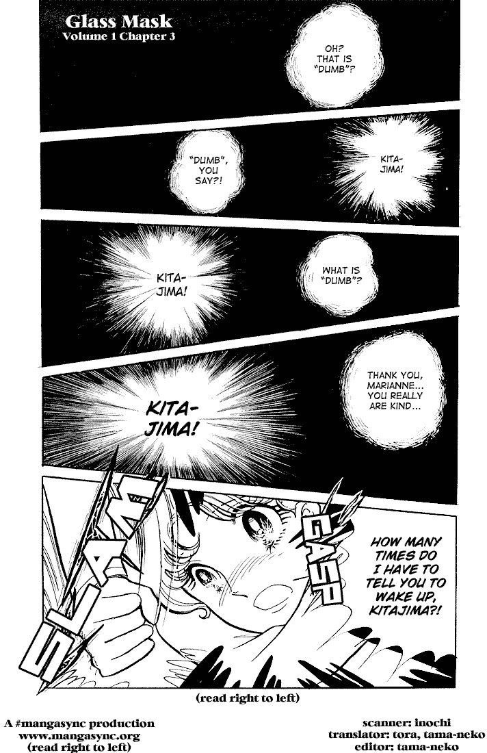 Read Glass Mask Manga Online