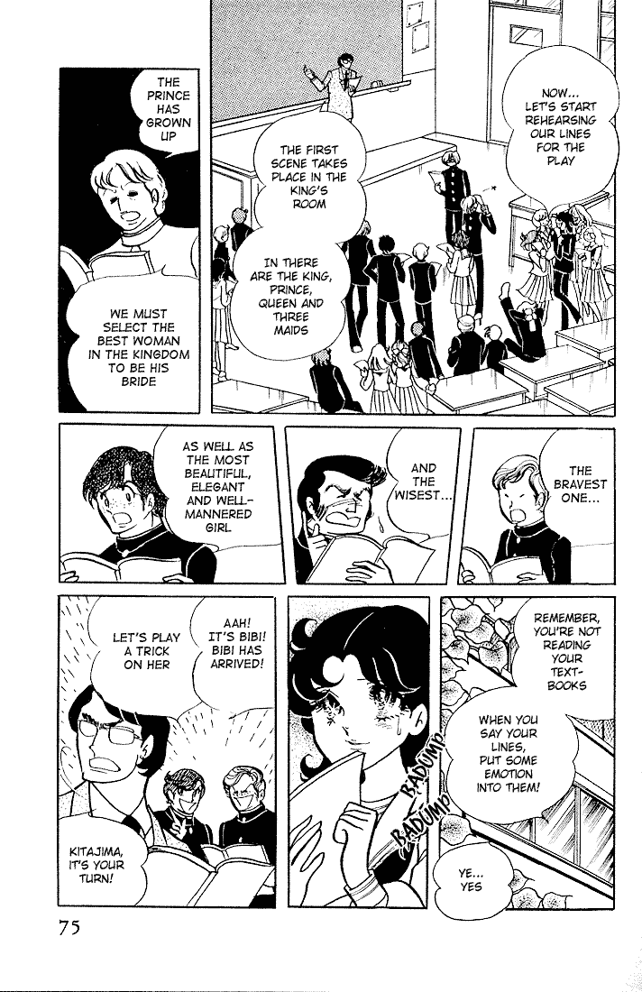 Read Glass Mask Manga Online