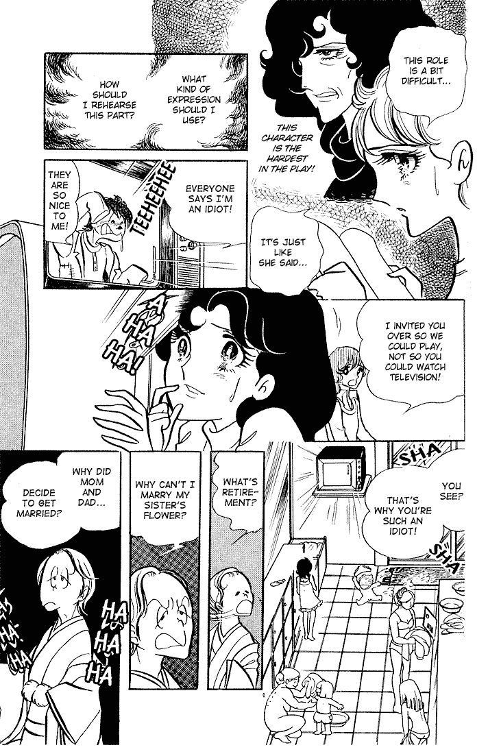 Read Glass Mask Manga Online