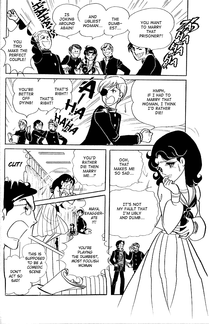Read Glass Mask Manga Online