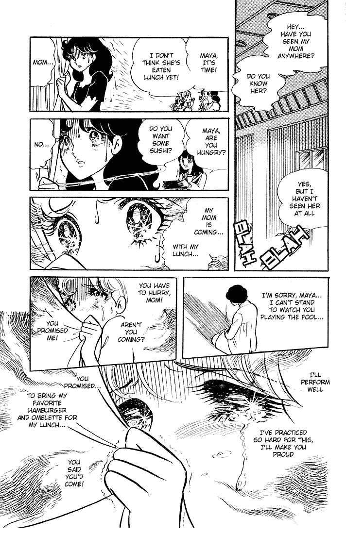 Read Glass Mask Manga Online