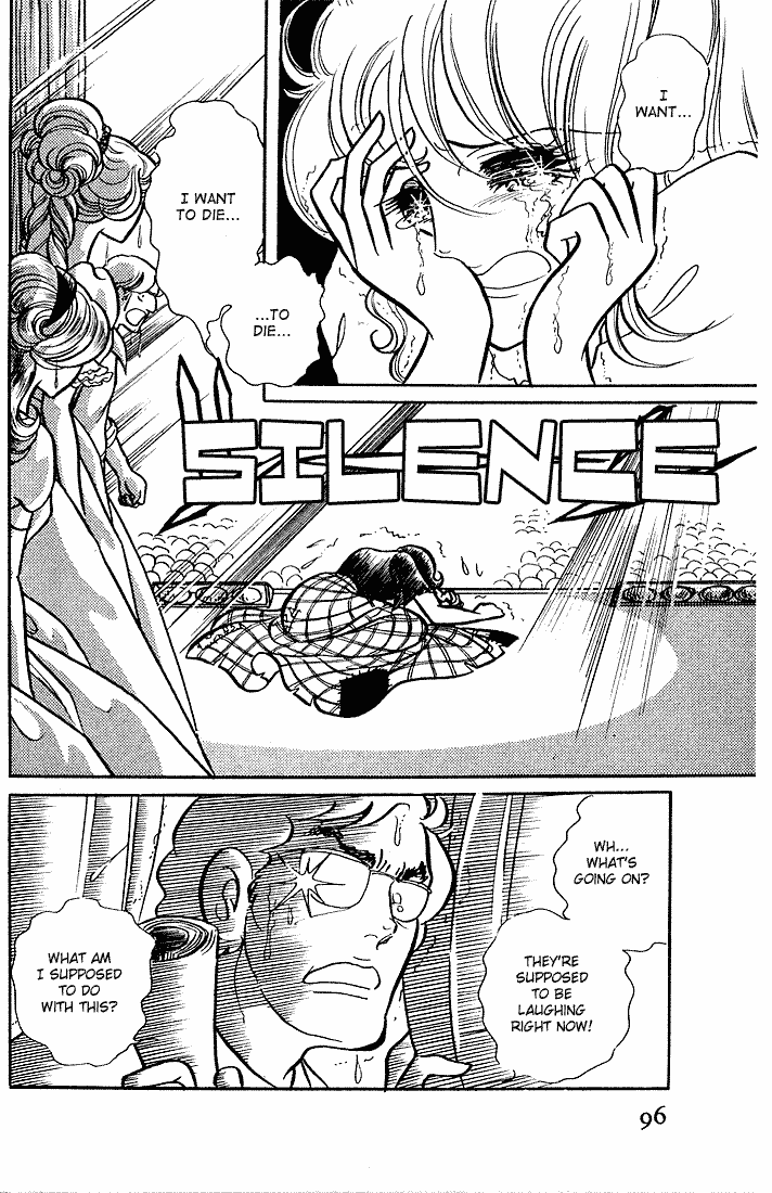 Read Glass Mask Manga Online