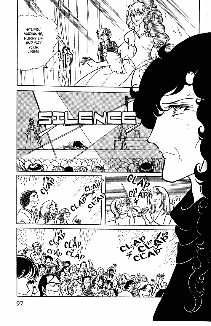 Read Glass Mask Manga Online