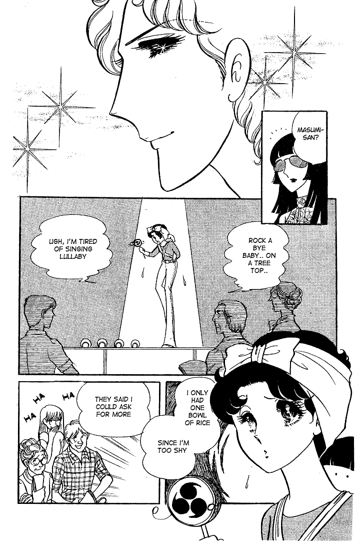 Read Glass Mask Manga Online