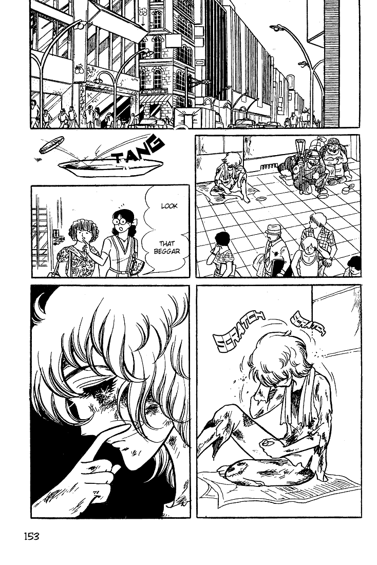 Read Glass Mask Manga Online