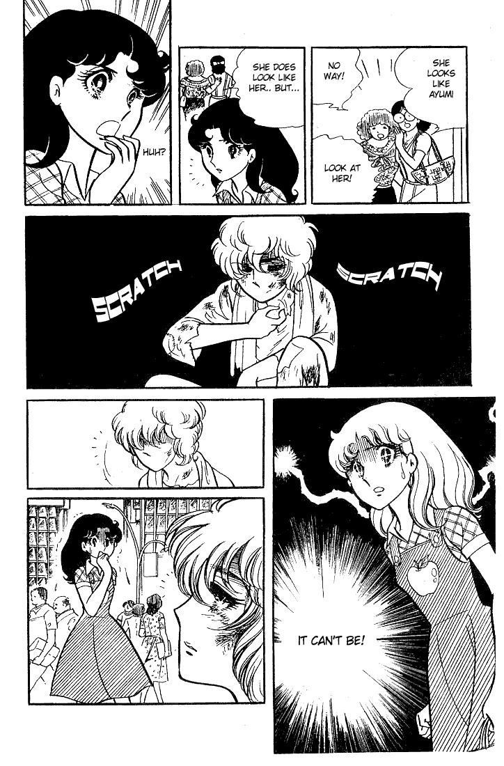 Read Glass Mask Manga Online