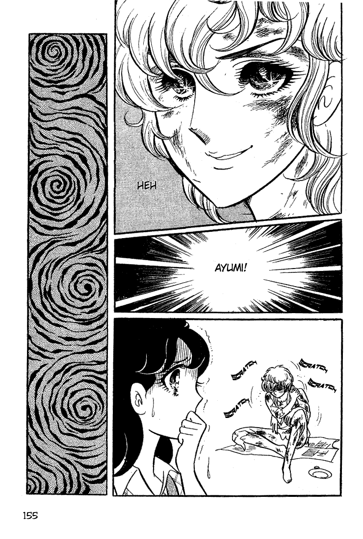 Read Glass Mask Manga Online