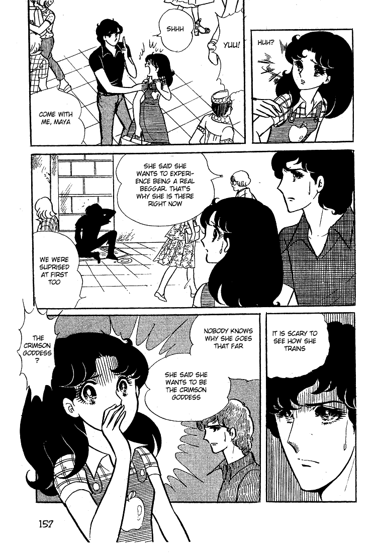 Read Glass Mask Manga Online