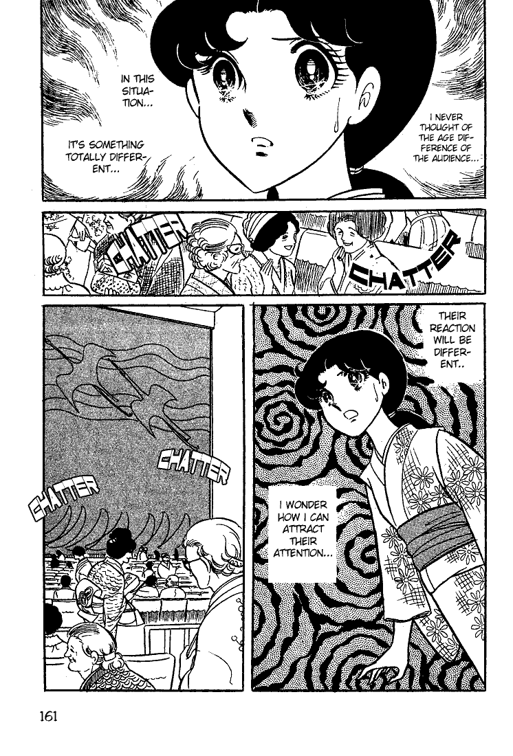 Read Glass Mask Manga Online