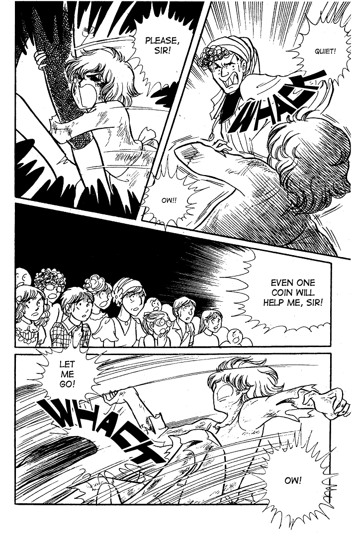 Read Glass Mask Manga Online