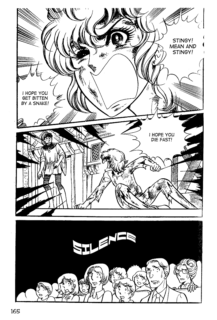 Read Glass Mask Manga Online