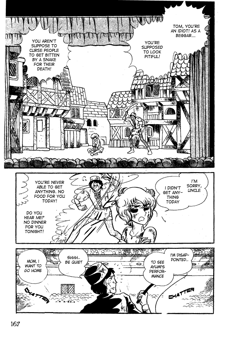Read Glass Mask Manga Online