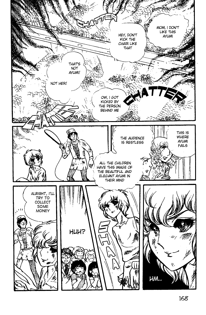 Read Glass Mask Manga Online