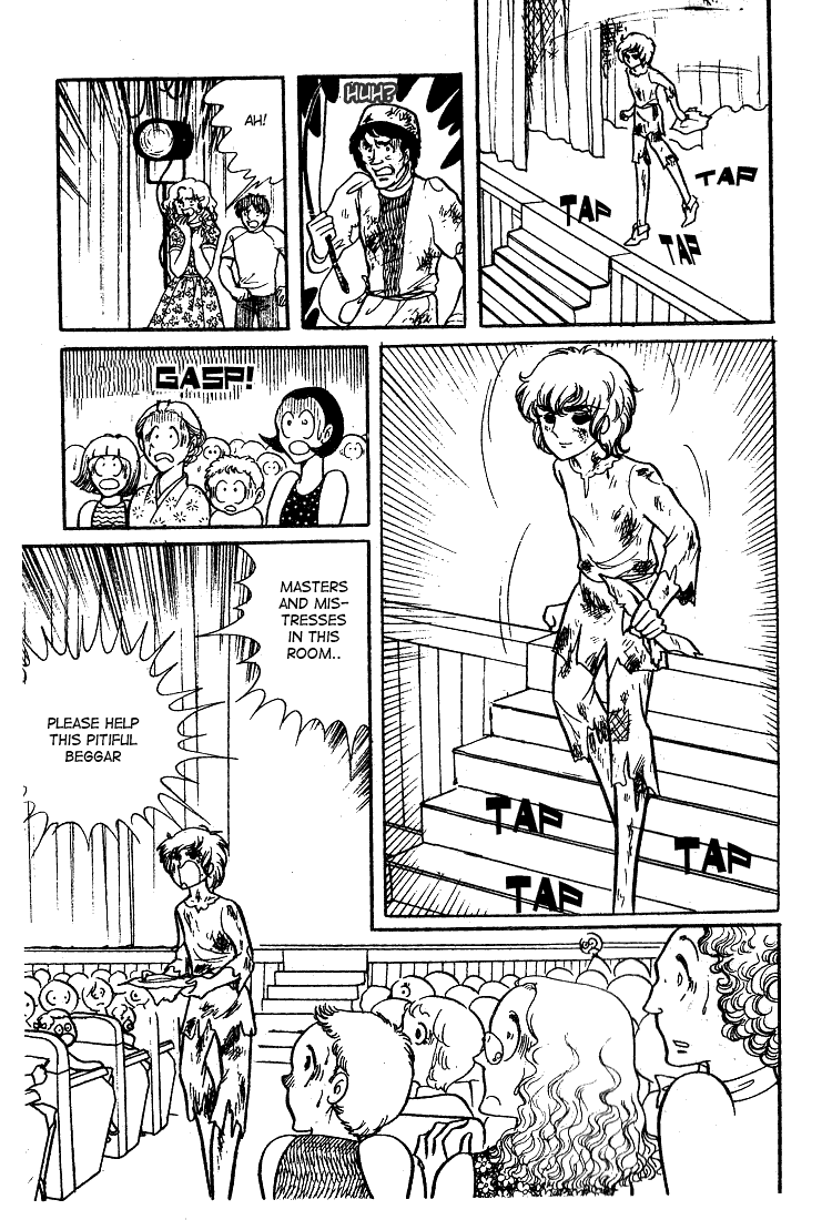 Read Glass Mask Manga Online