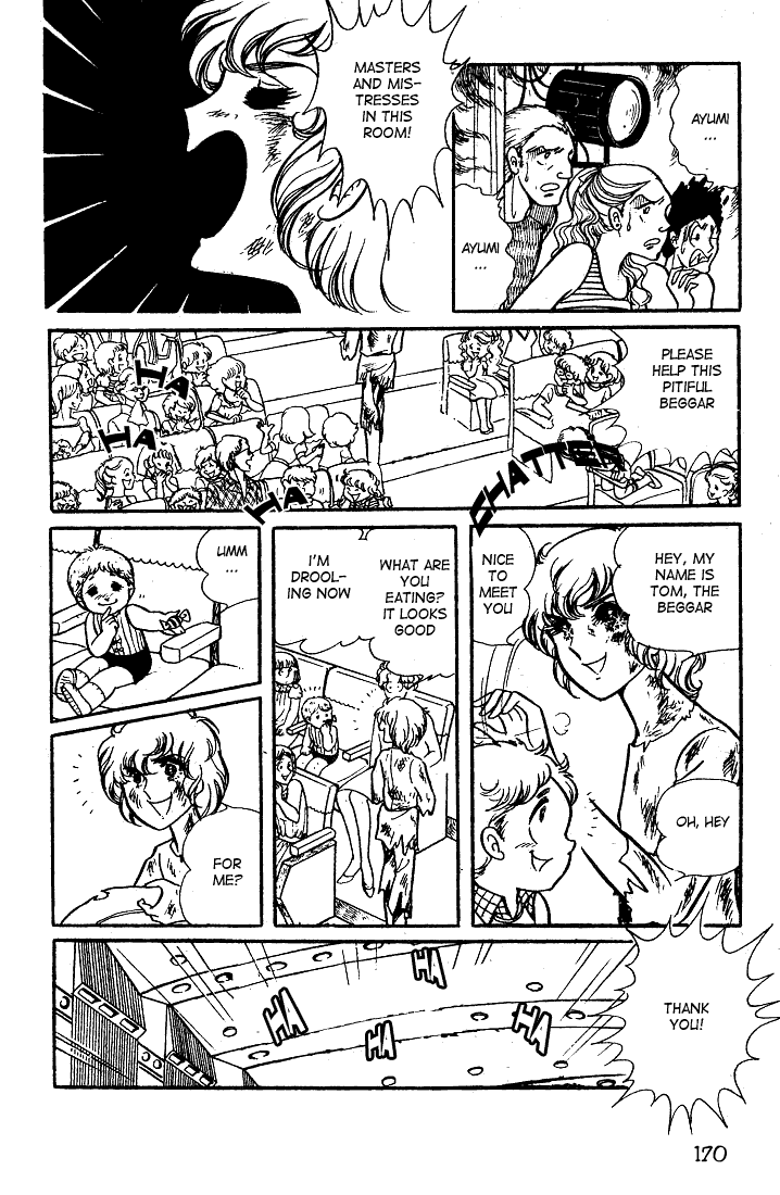 Read Glass Mask Manga Online