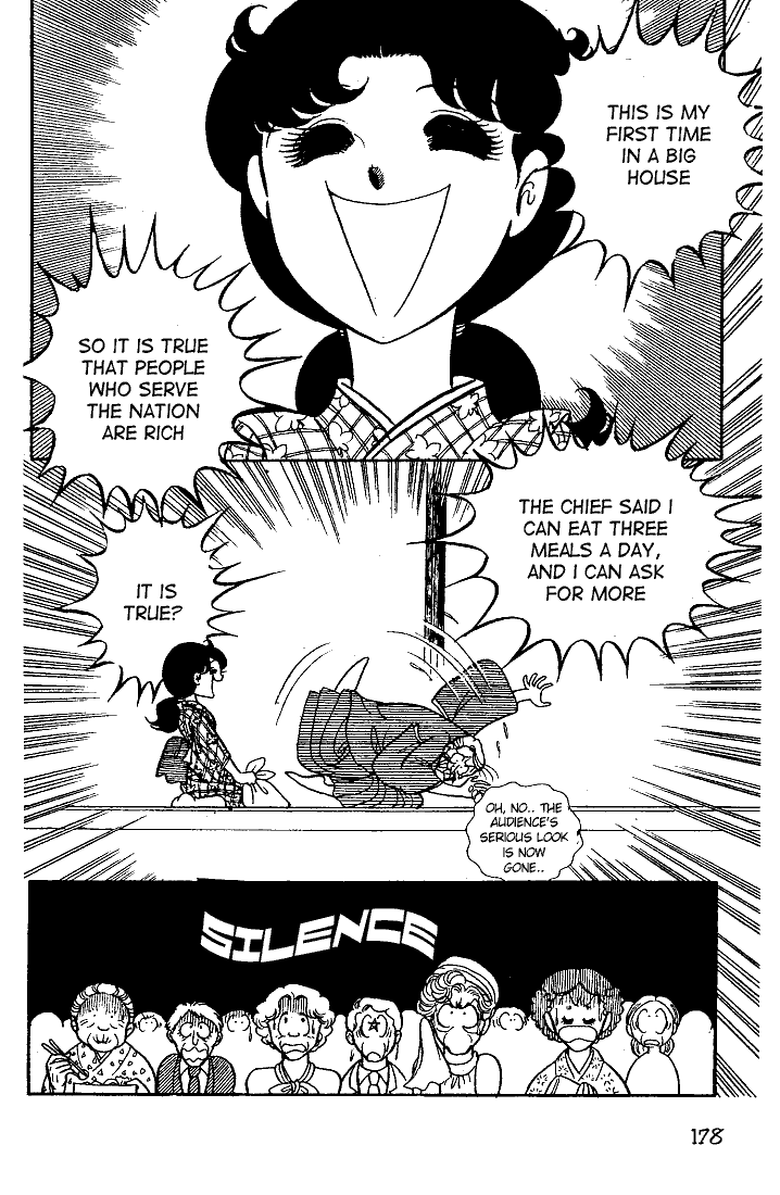 Read Glass Mask Manga Online