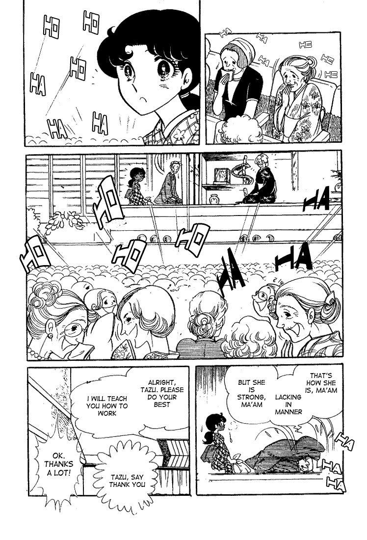 Read Glass Mask Manga Online