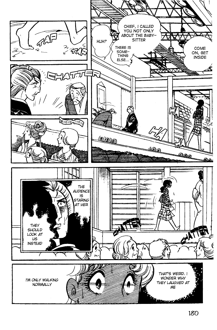 Read Glass Mask Manga Online