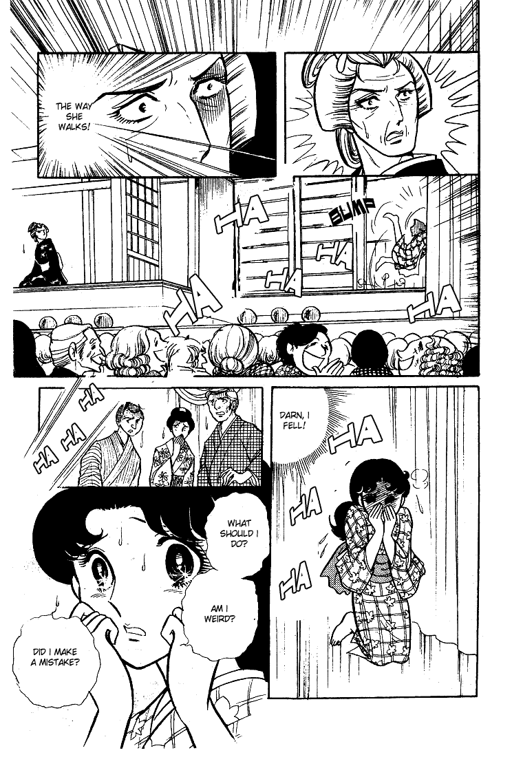 Read Glass Mask Manga Online