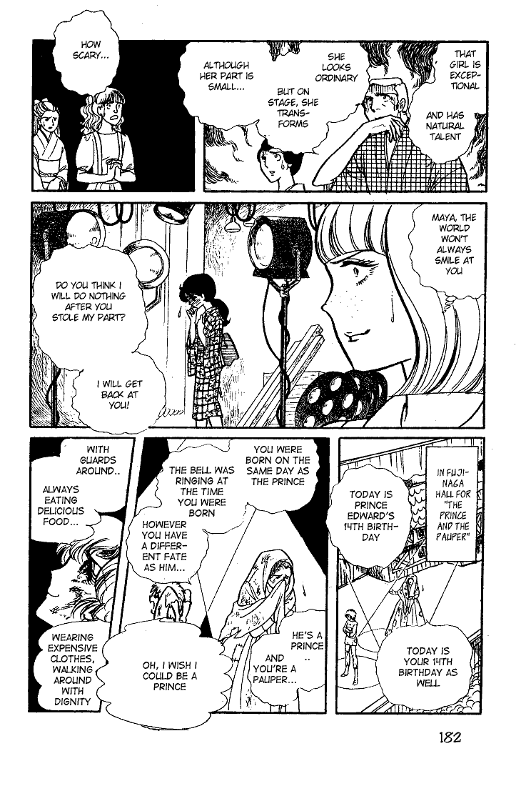 Read Glass Mask Manga Online