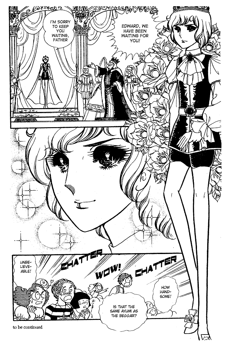 Read Glass Mask Manga Online