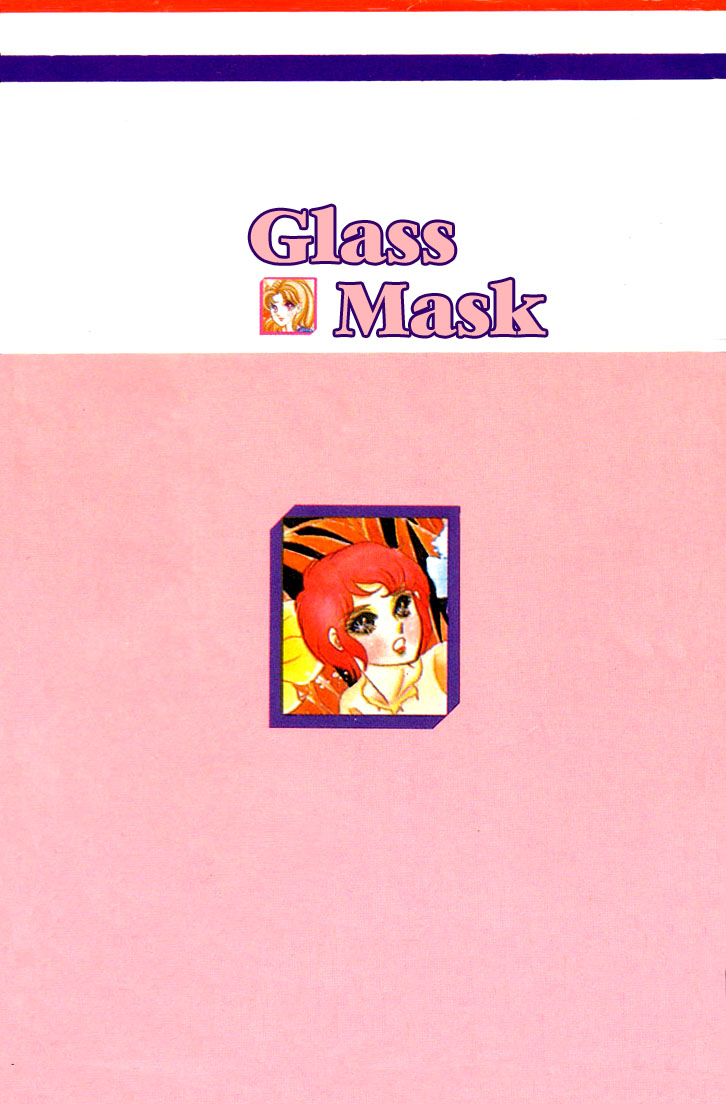 Read Glass Mask Manga Online