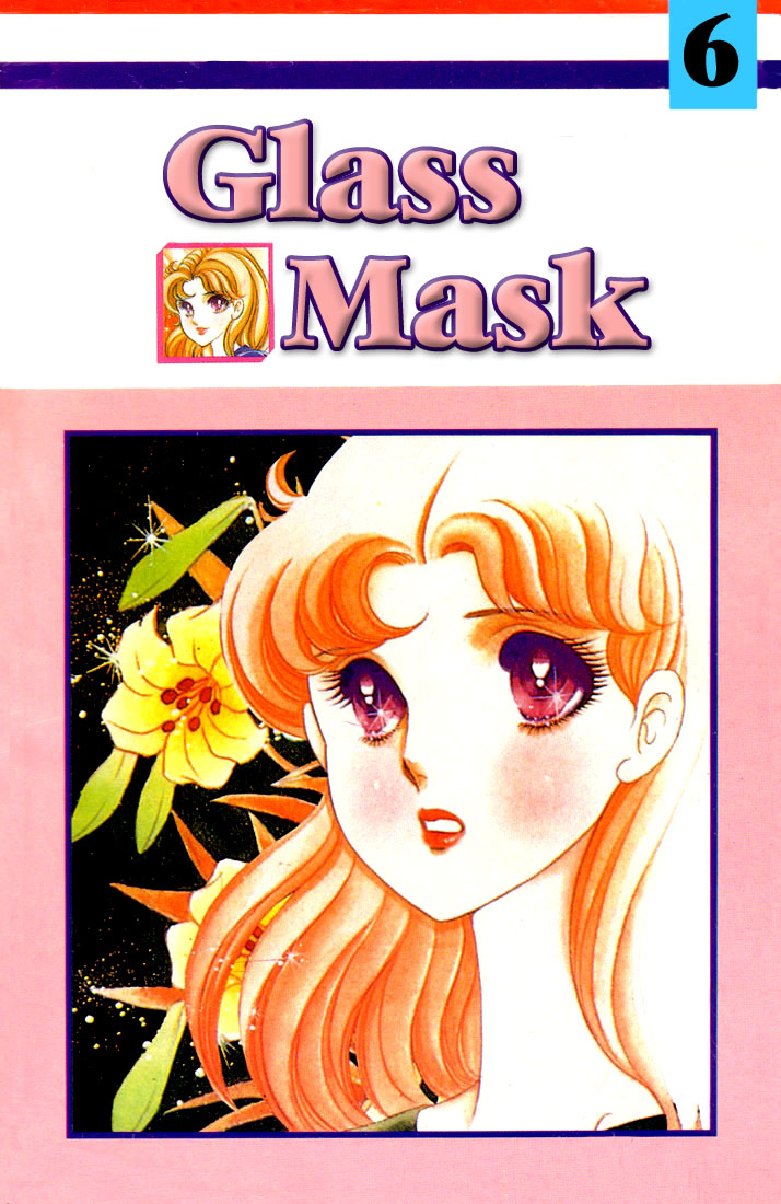 Read Glass Mask Manga Online