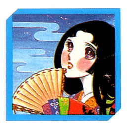 Read Glass Mask Manga Online