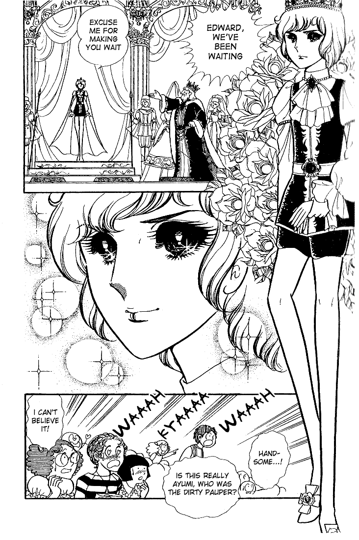 Read Glass Mask Manga Online