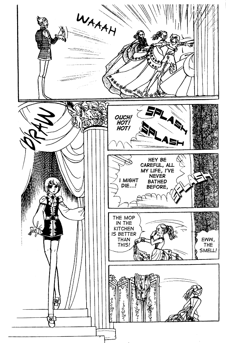 Read Glass Mask Manga Online