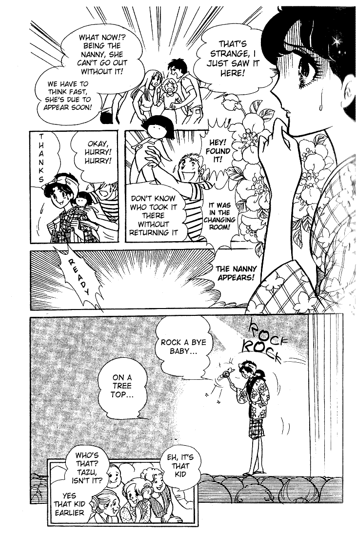Read Glass Mask Manga Online