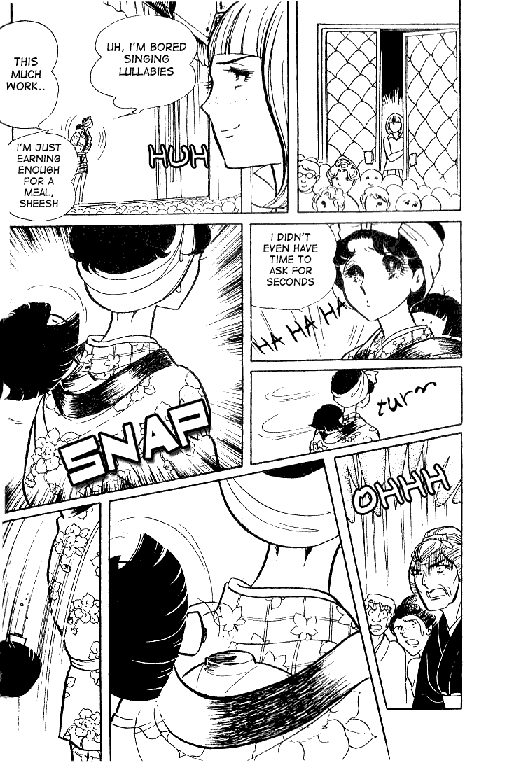 Read Glass Mask Manga Online