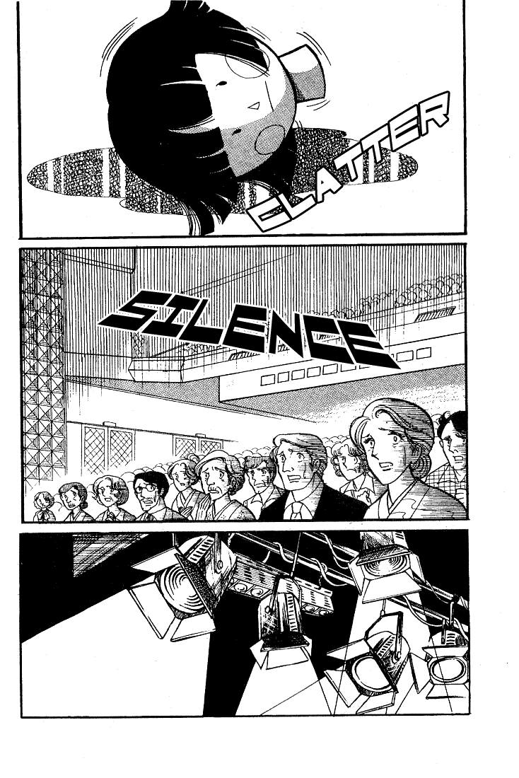 Read Glass Mask Manga Online