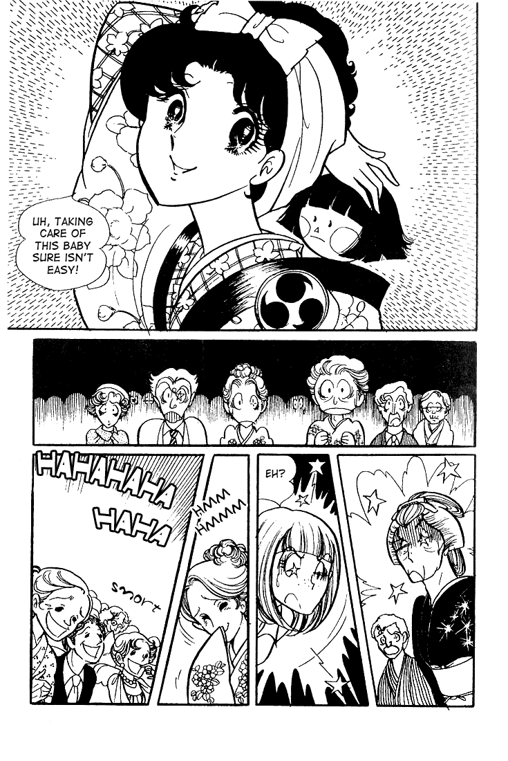 Read Glass Mask Manga Online