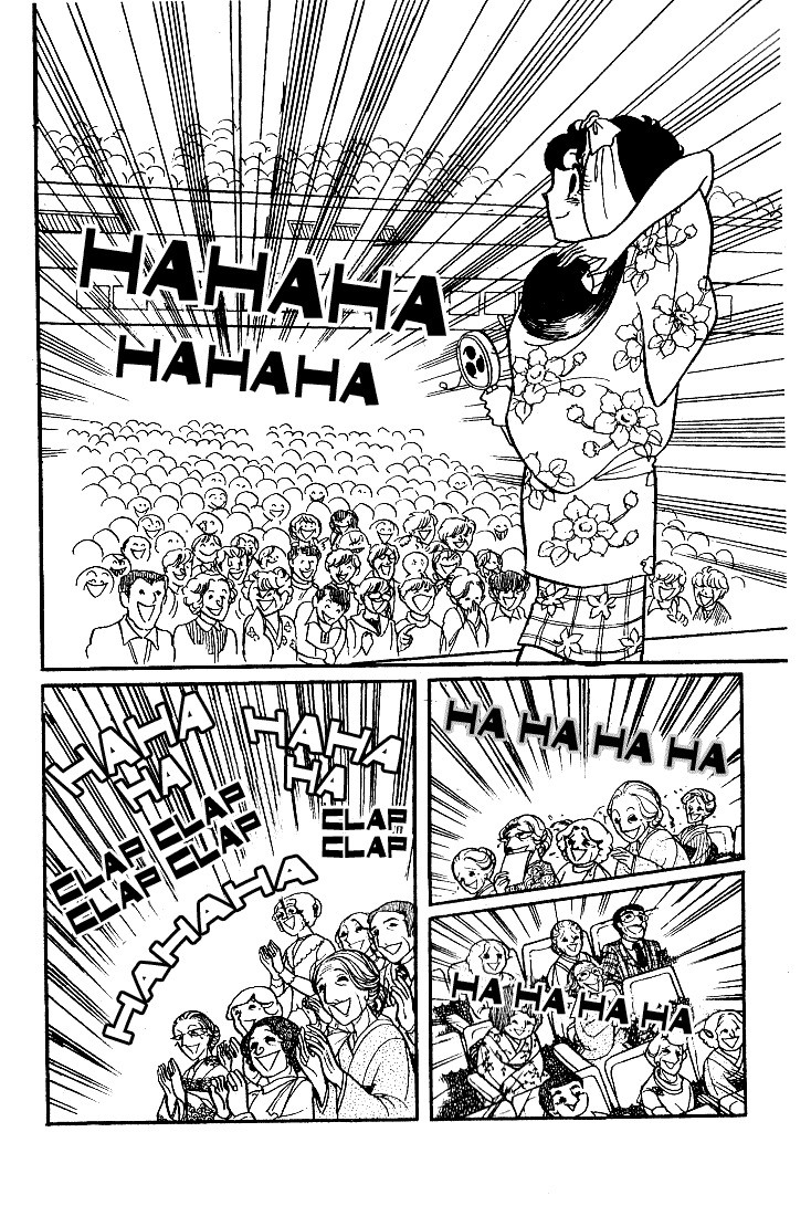Read Glass Mask Manga Online