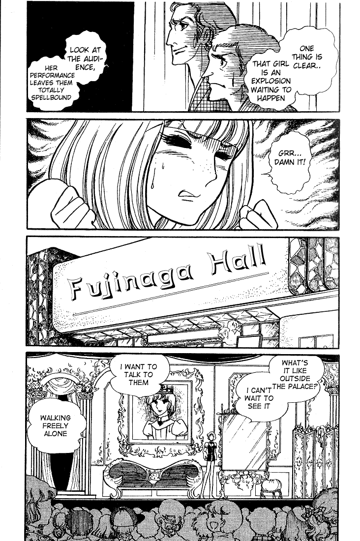 Read Glass Mask Manga Online
